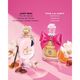 JUST MOI  100ml-231072 7