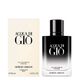 ACQUA DI GI&Ograve; EDP INTENSE  50ml-234692 1