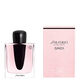 GINZA  90ml-197717 1