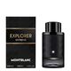 EXPLORER EXTREME  100ml-229561 1