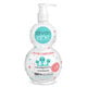 Seven Kids Leche Corporal  400ml-198583 1