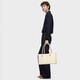 City Grande Tous Poppy Beige   4
