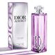 DIOR ADDICT PURPLE GLOW  100ml-236249 1