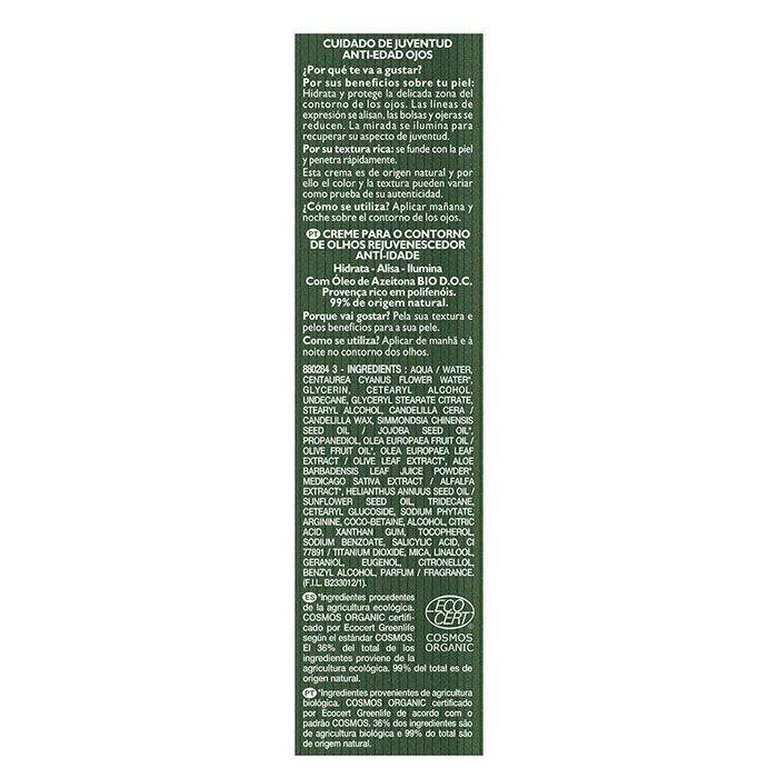 Contorno de Ojos Anti-Edad  15ml-201480 1