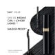 My Lash Seduction   5