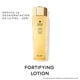 Abeille Royale Double R Renew & Repair Advanced Sérum Estuche  50ml-218537 2