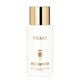 FAME Body Lotion  200ml-207547 3