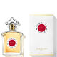Samsara EDP  75ml-200695 1