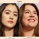 Your Skin But Better CC+ Cream SPF50   8