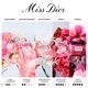MISS DIOR ROSE N'ROSES  50ml-197931 3