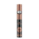 Liquid Ink Eyeliner Líquido Waterproof   2