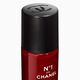 N°1 DE CHANEL SÉRUM YEUX REVITALISANT  15ML-221364 3