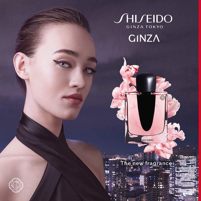 GINZA  90ml-197717 4