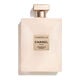 GABRIELLE CHANEL  150ML-229037 0