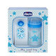 Set Regalo My Sweet Boy  1ud.-200233 1