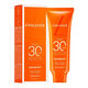 Sun Beauty Sublime Face Cream SPF30  50ml-204078 1