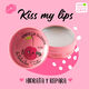 Bálsamo Labial Cereza  10g-195758 2