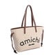 Bolso Shopper Azura Beige   2