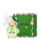 DAISY WILD  50ml-218281 1