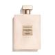 GABRIELLE CHANEL  150ML-229037 3