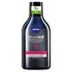 MicellAIR Expert Waterproof  400ml-168254 3
