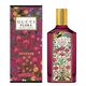 FLORA GORGEOUS GARDENIA INTENSE  100ml-232291 1