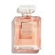 COCO MADEMOISELLE  200ML-142350 6