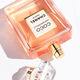 COCO MADEMOISELLE  200ML-178879 1