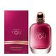 POWER OF YOU  100ml-234697 1