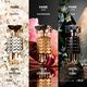 FAME PARFUM  30ml-214593 3