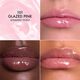DIOR ADDICT LIP GLOW BUTTER   4