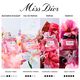 MISS DIOR  100ml-200479 3