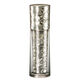 AQ Serum Absolute  50ml-203620 0