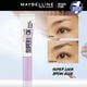 Superlock Gel Fijador Cejas   4