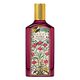 FLORA GORGEOUS GARDENIA INTENSE  100ml-232291 6