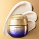 Vital Perfection Uplifting and Firming Day Cream SPF30  50ml-229034 1