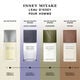 L'EAU D'ISSEY SOLAR LAVENDER  100ml-218589 5
