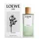 AIRE SUTILEZA  100ml-196685 1