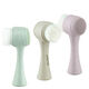 Cepillo Facial 2 en 1 Natural Fiber  1ud.-188695 1