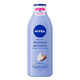 Body Milk Smooth  400ml-226551 2