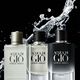 ACQUA DI GIÒ EDP  200ml-227304 4