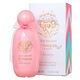 Princess Dreaming  100ml-187808 1