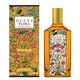 FLORA GORGEOUS ORCHID INTENSE  100ml-240441 1