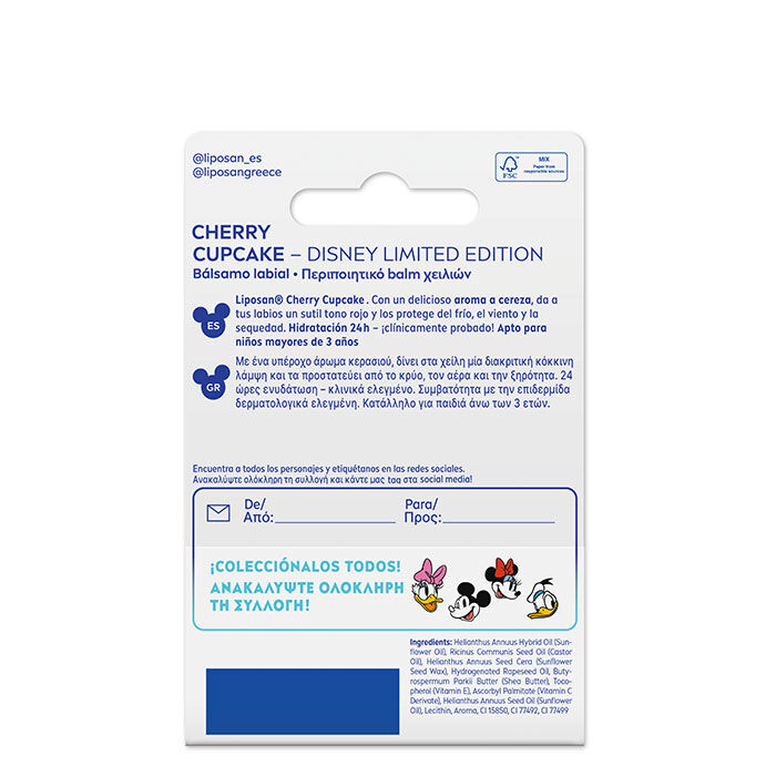 Disney Cherry Cupcake Minnie  4,8g-218405 1