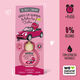 Ambientador Coche Cereza  6,5ml-205413 2