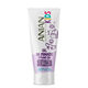 Gel de Peinado Kids  250ml-210981 2