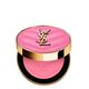 Make Me Blush Bold Blurring Blush   0