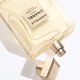 GABRIELLE CHANEL  150ML-229038 2