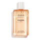COCO MADEMOISELLE  200ML-129192 1