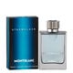 STARWALKER  75ml-143199 1